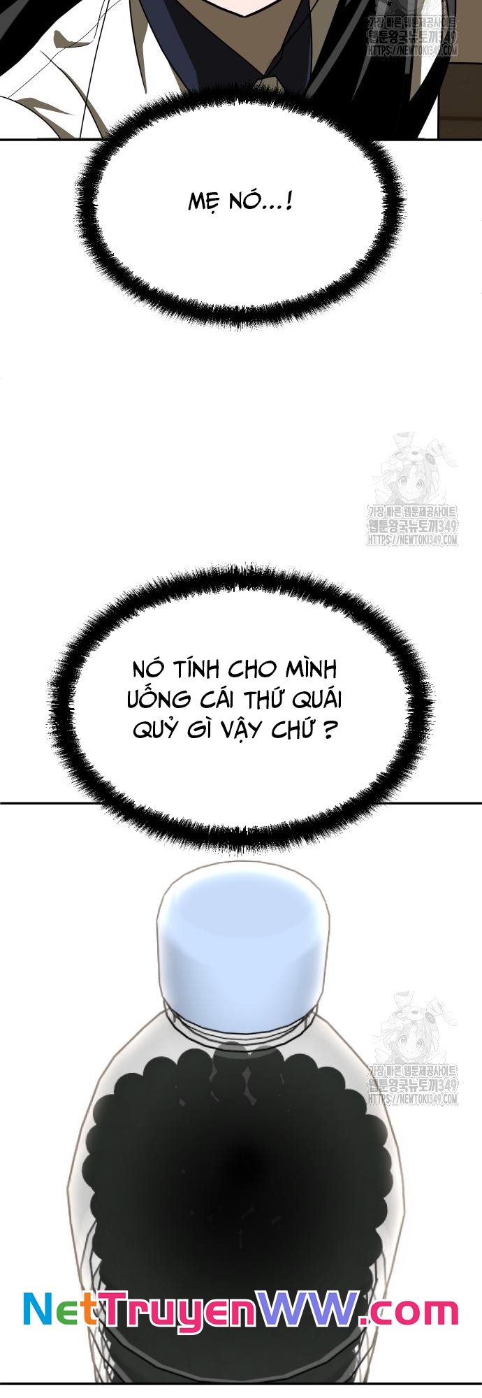 Món Đồ Chơi - Chương 30