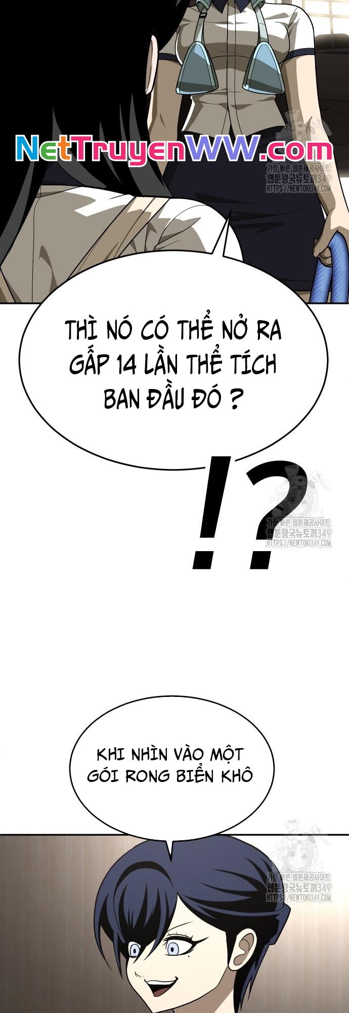Món Đồ Chơi - Chương 30