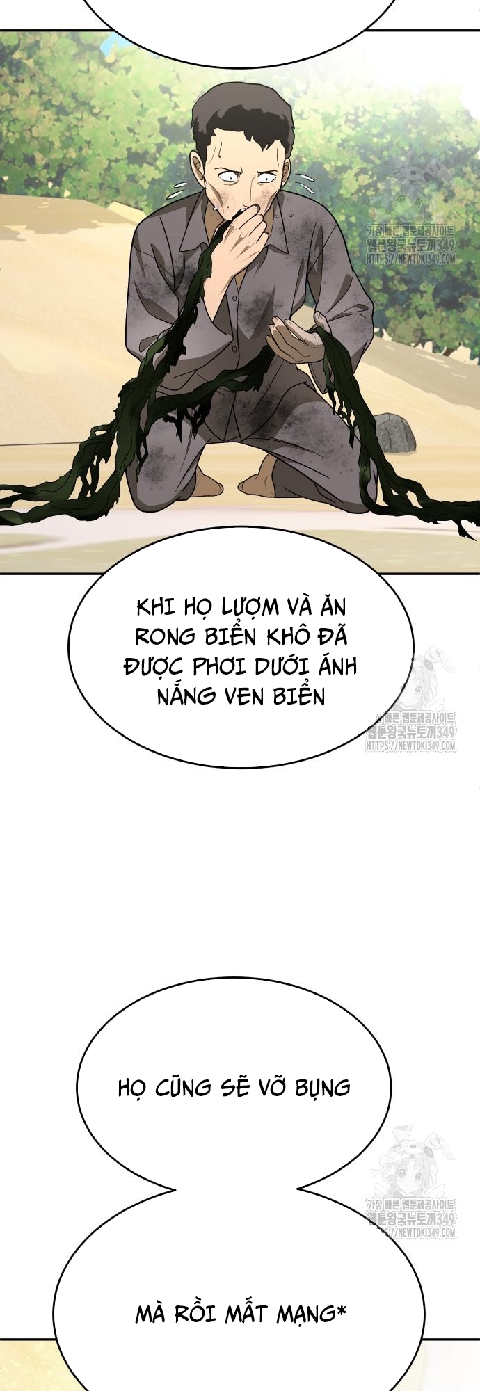 Món Đồ Chơi - Chương 30