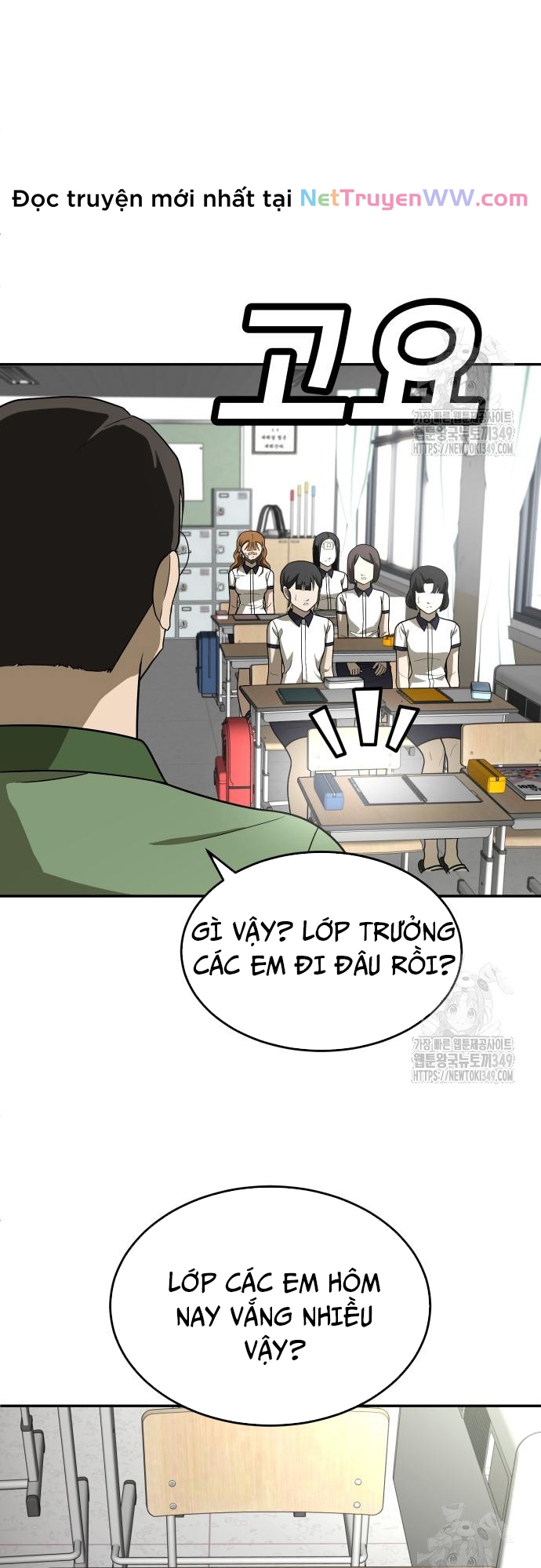 Món Đồ Chơi - Chương 31