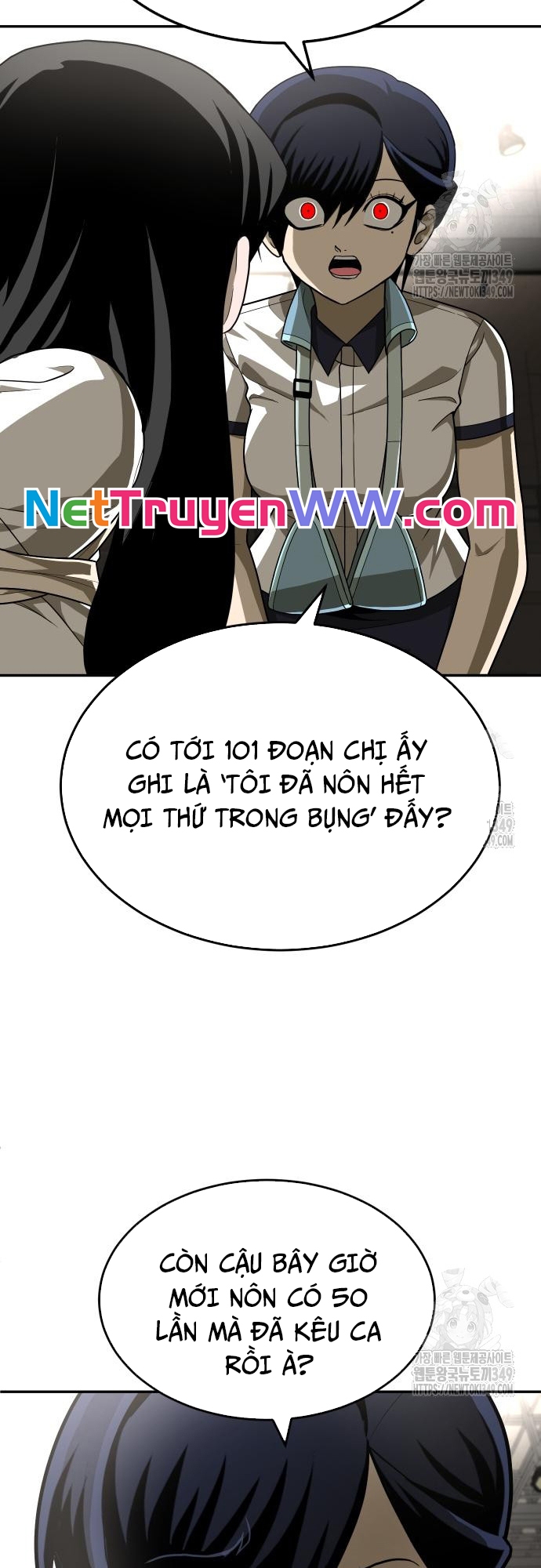 Món Đồ Chơi - Chương 31