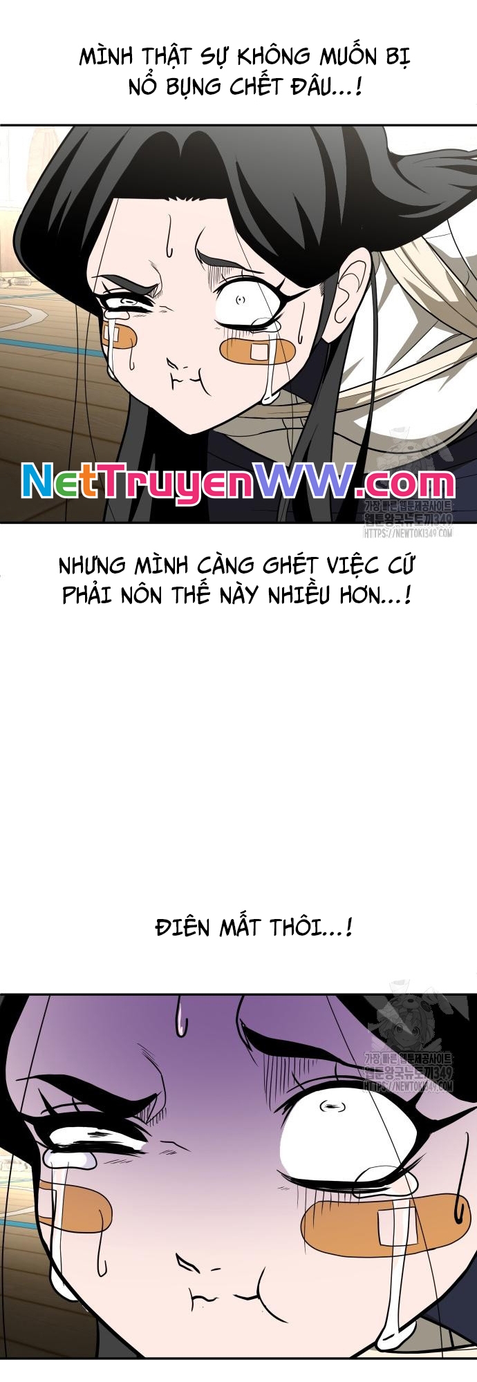 Món Đồ Chơi - Chương 31