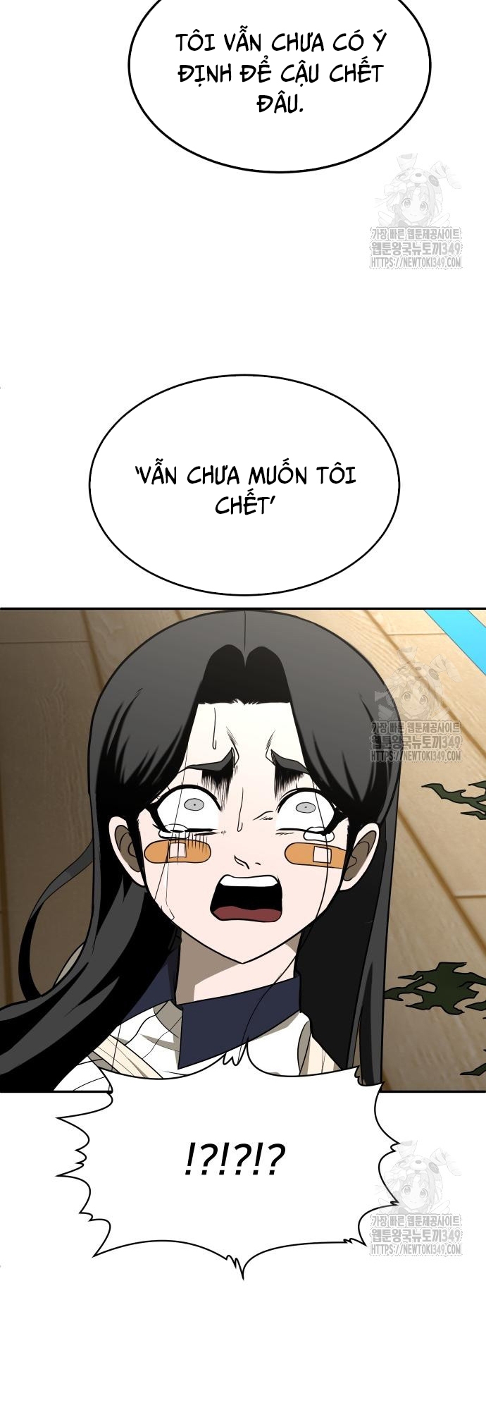 Món Đồ Chơi - Chương 31