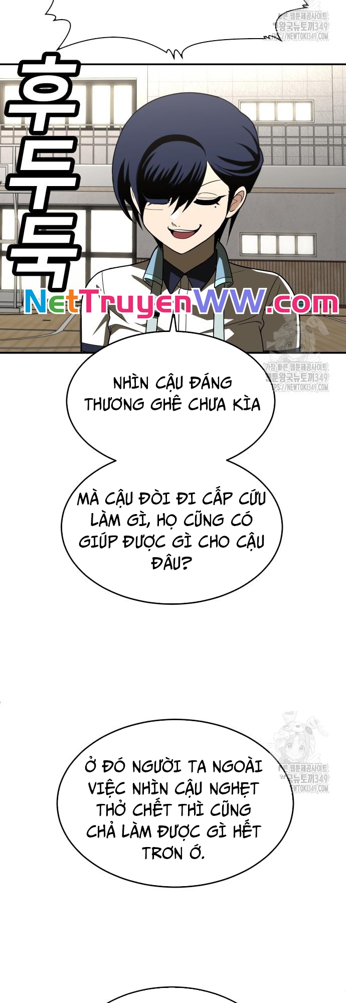 Món Đồ Chơi - Chương 31