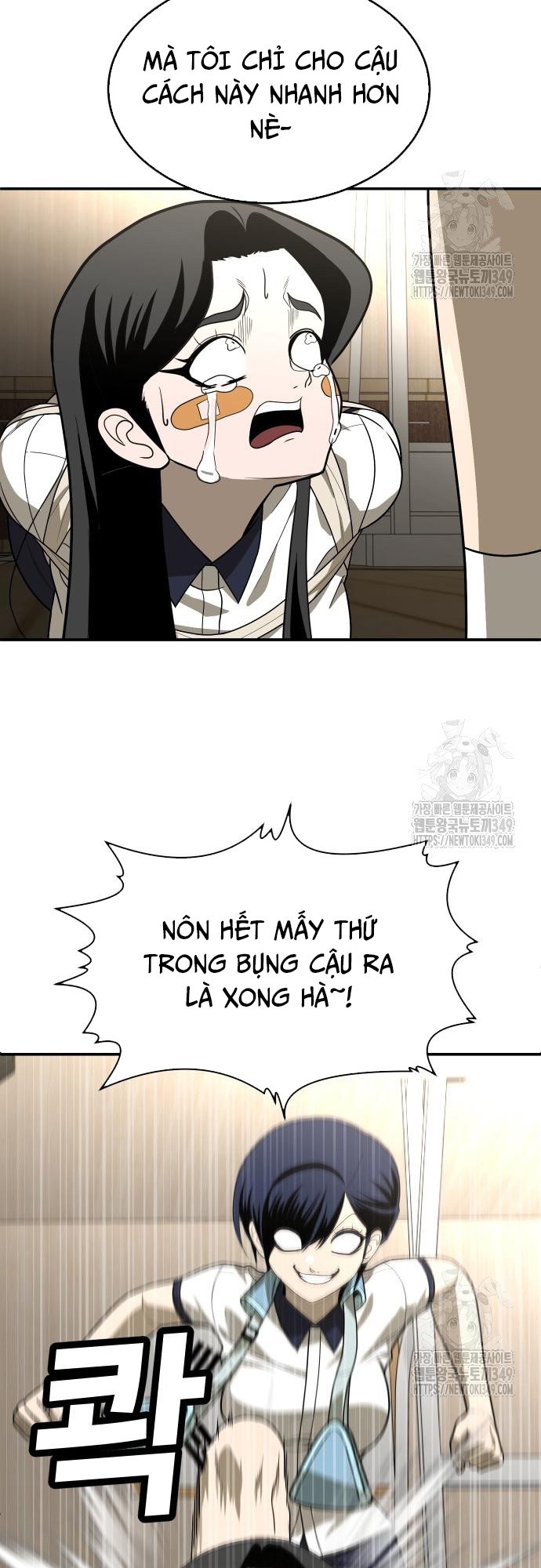 Món Đồ Chơi - Chương 31