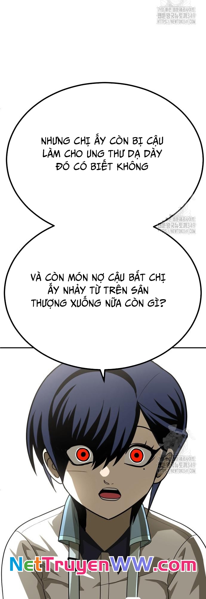 Món Đồ Chơi - Chương 31