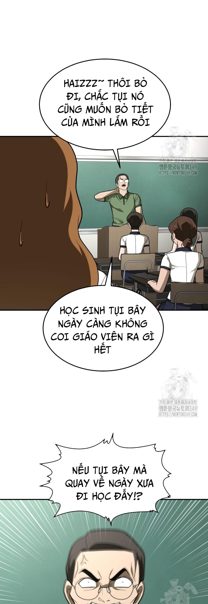 Món Đồ Chơi - Chương 31