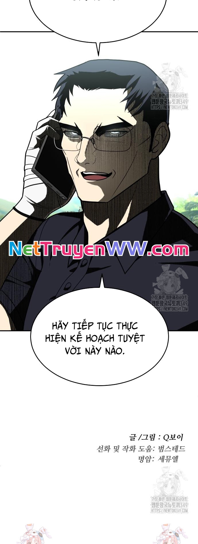 Món Đồ Chơi - Chương 31