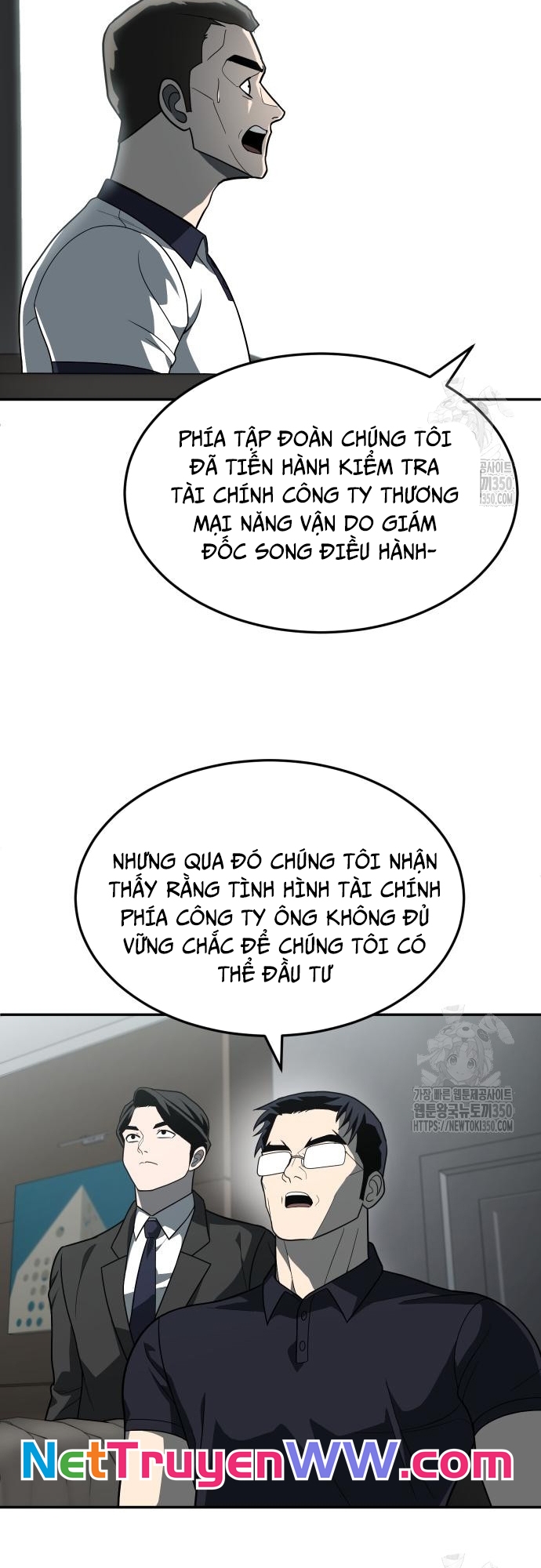 Món Đồ Chơi - Chương 32