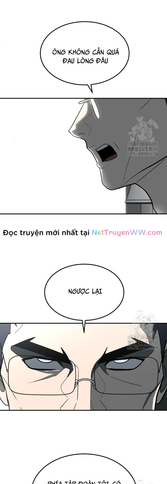 Món Đồ Chơi - Chương 32