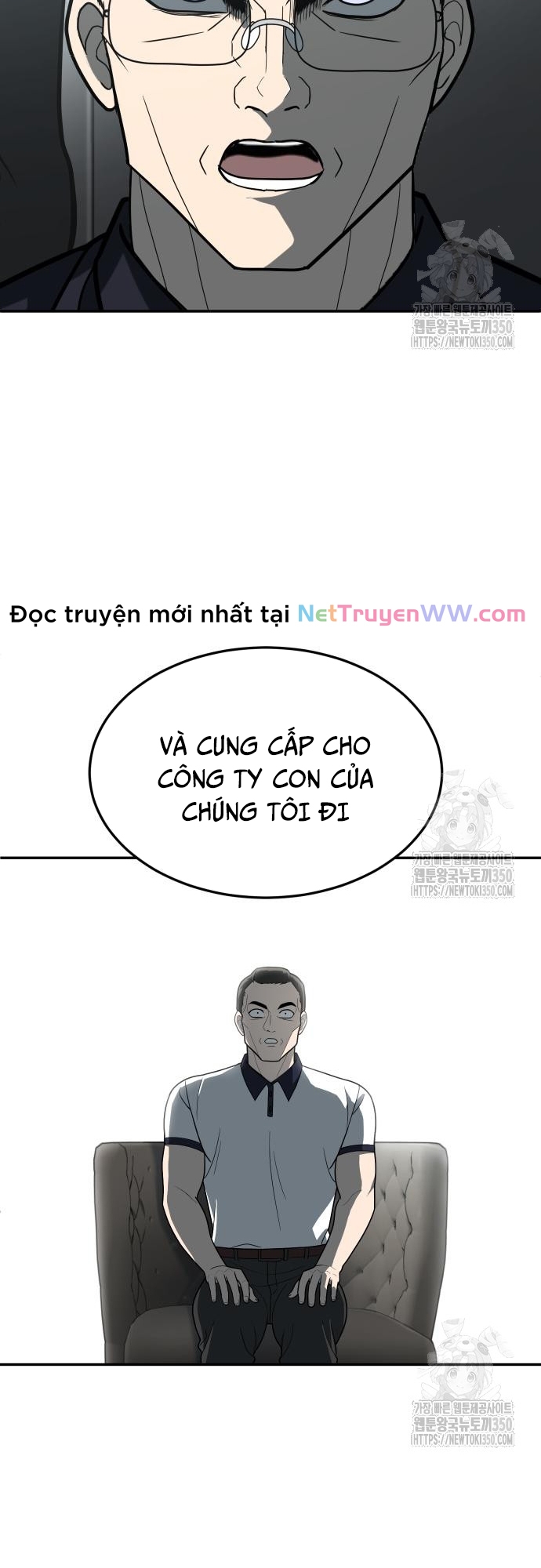 Món Đồ Chơi - Chương 32