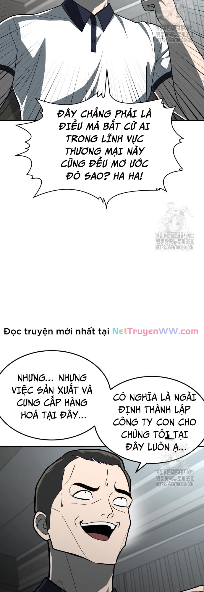 Món Đồ Chơi - Chương 32