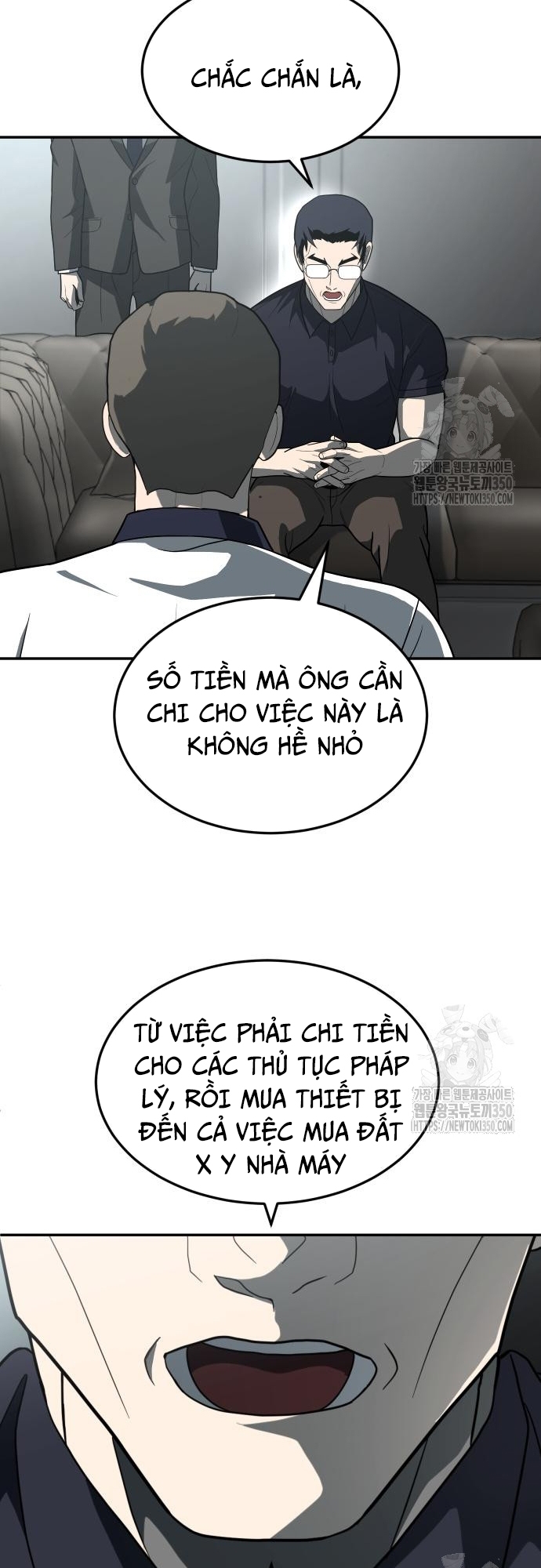 Món Đồ Chơi - Chương 32