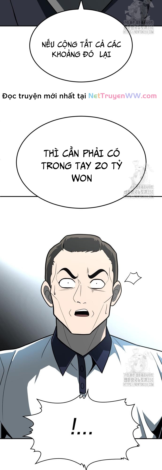 Món Đồ Chơi - Chương 32
