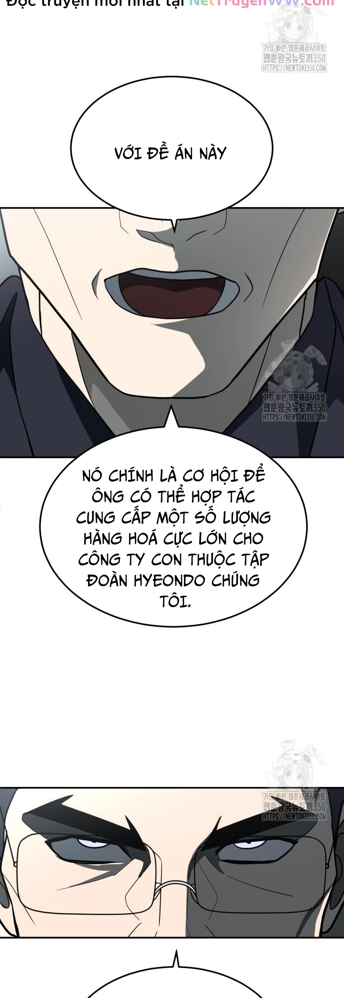 Món Đồ Chơi - Chương 32