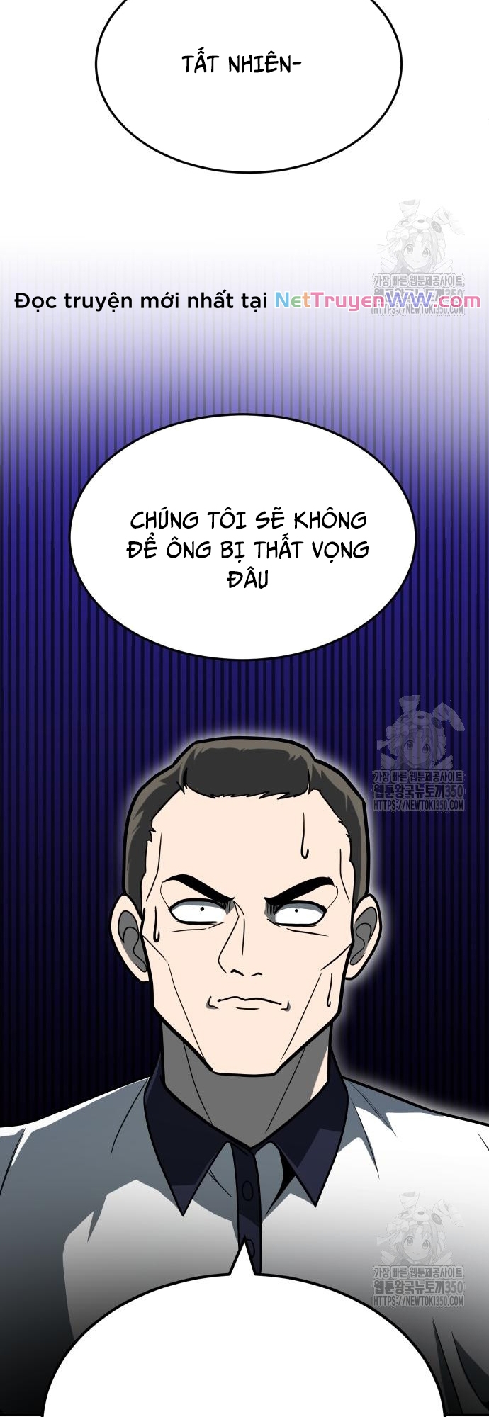 Món Đồ Chơi - Chương 32