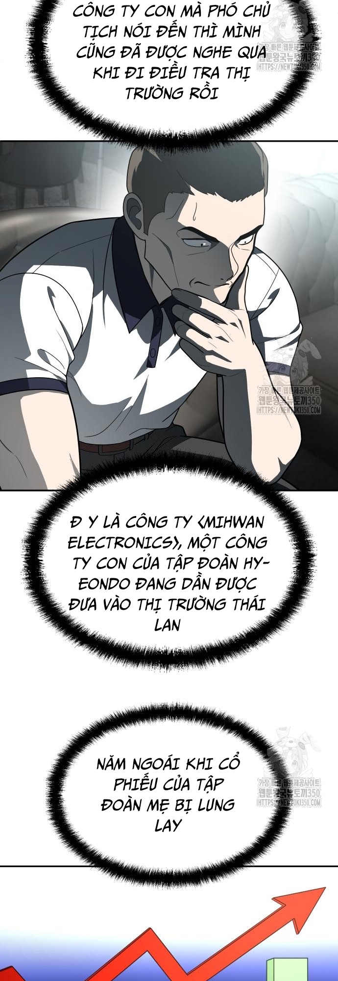 Món Đồ Chơi - Chương 32
