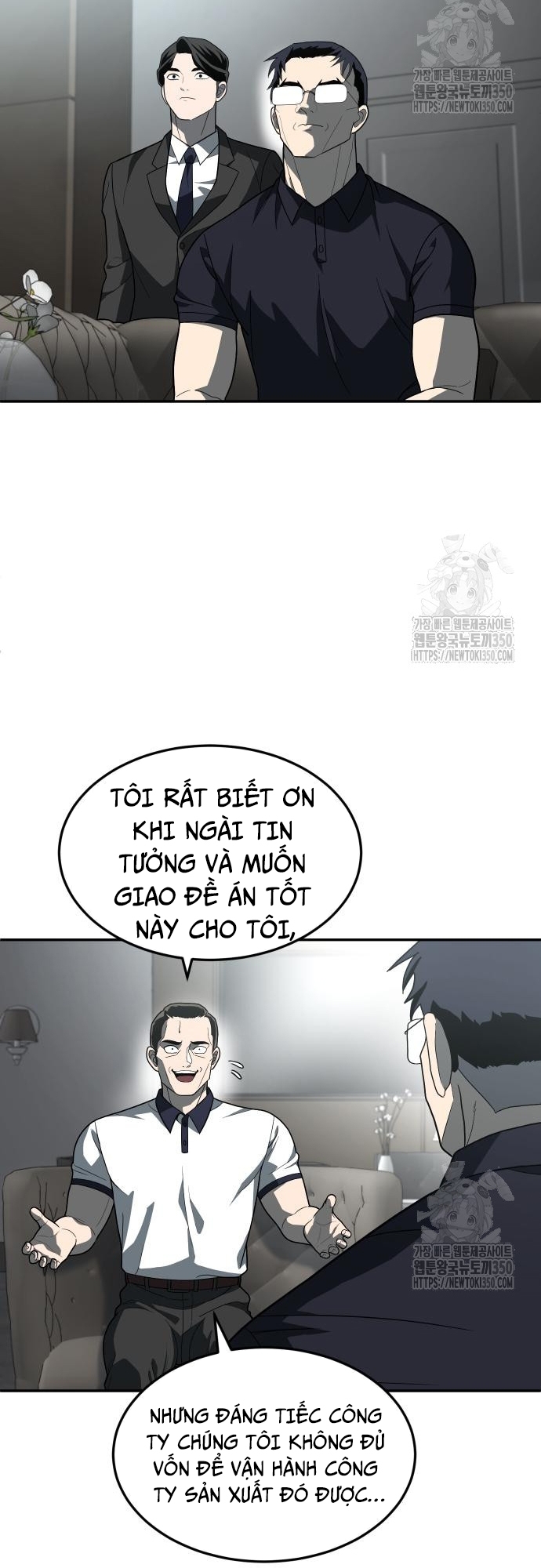 Món Đồ Chơi - Chương 32