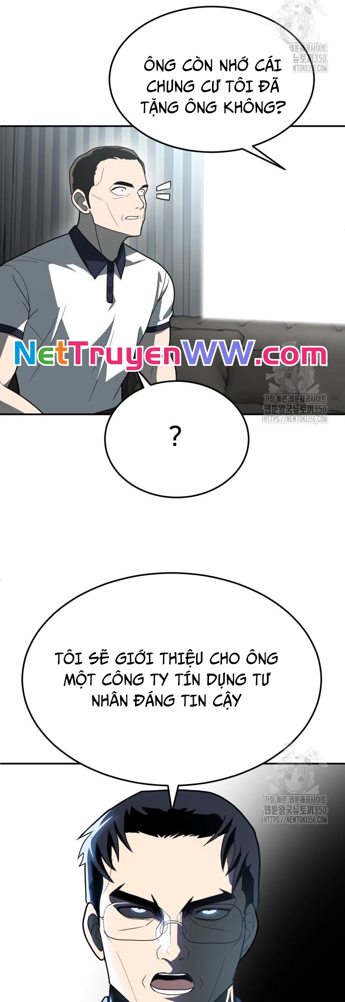 Món Đồ Chơi - Chương 32
