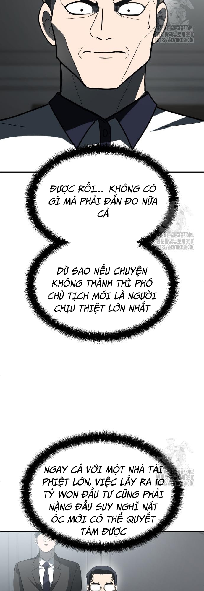 Món Đồ Chơi - Chương 32