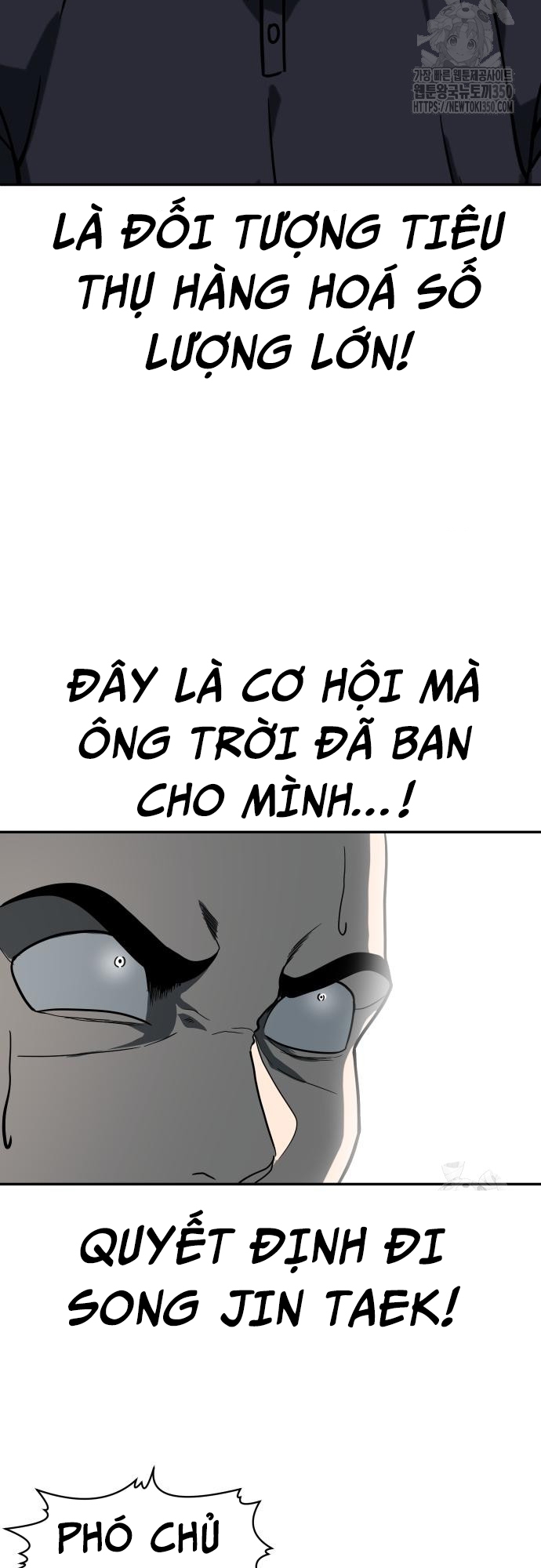 Món Đồ Chơi - Chương 32