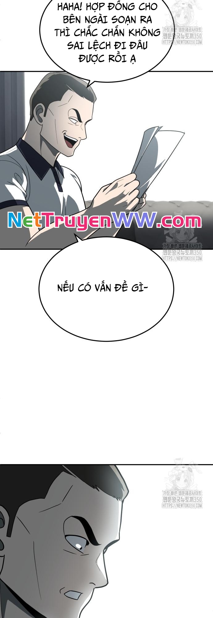 Món Đồ Chơi - Chương 32