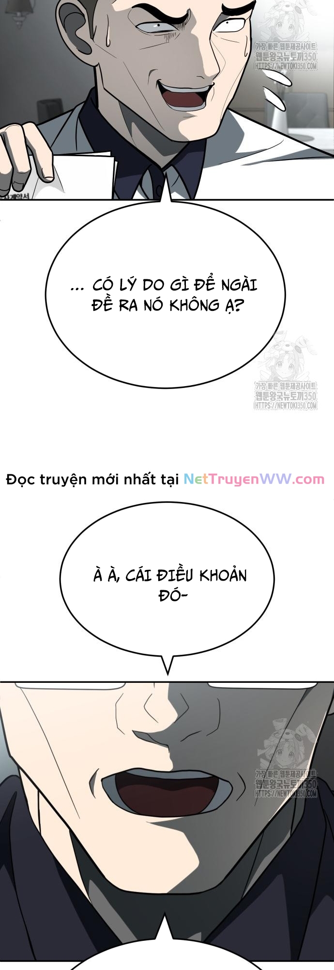 Món Đồ Chơi - Chương 32