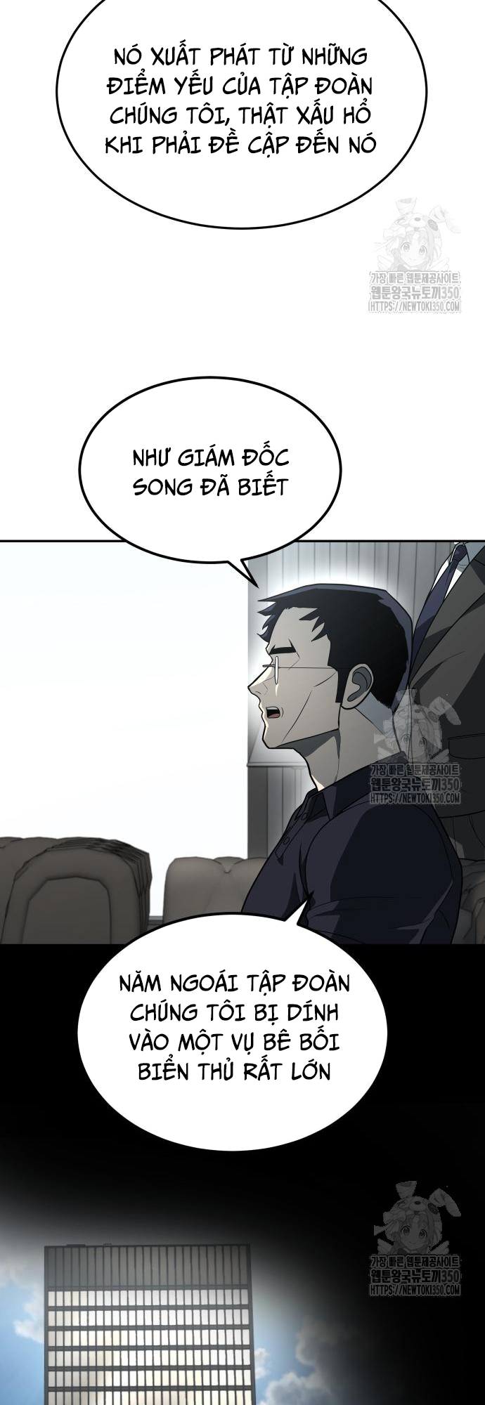 Món Đồ Chơi - Chương 32