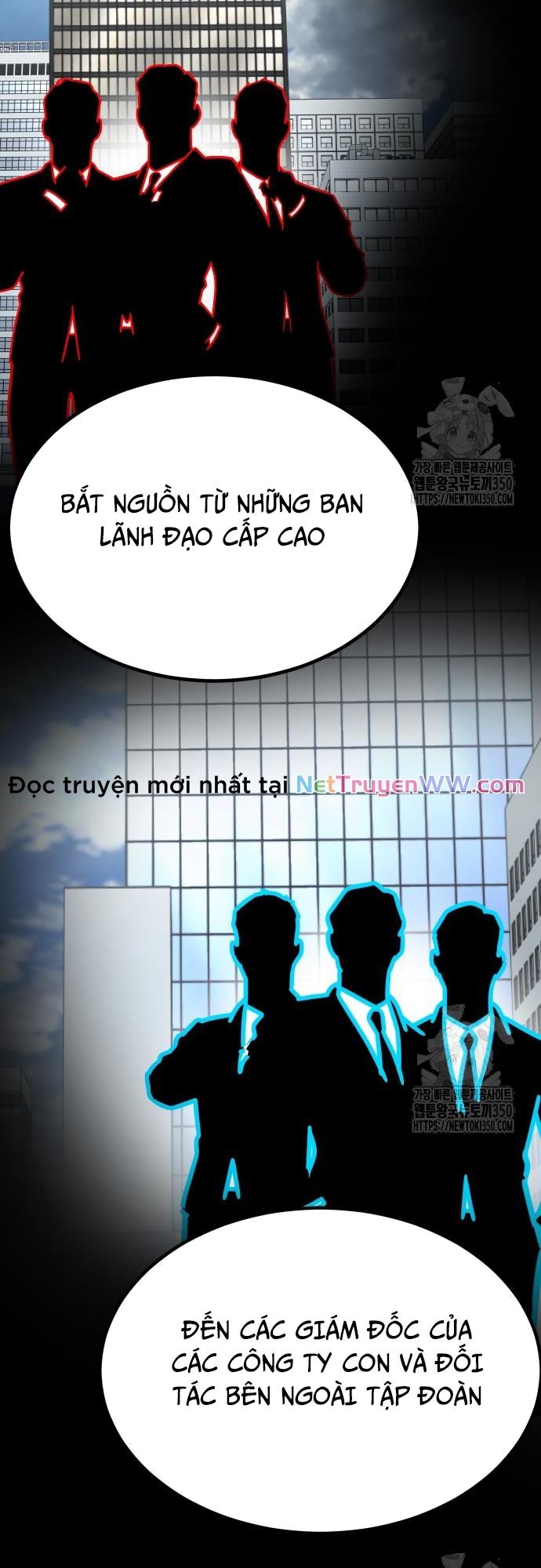 Món Đồ Chơi - Chương 32