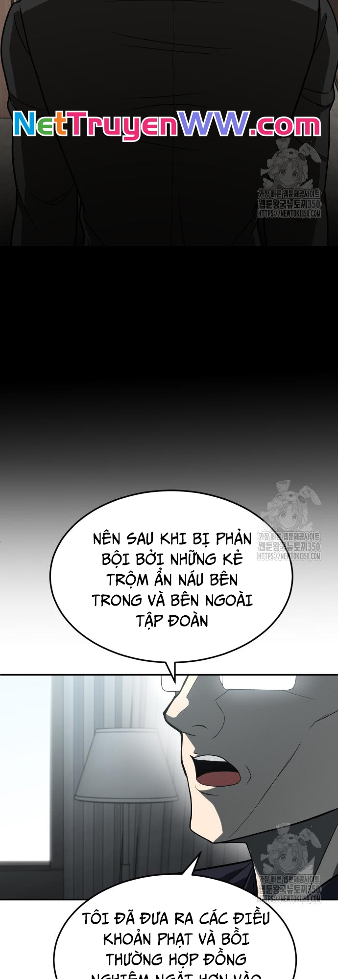 Món Đồ Chơi - Chương 32