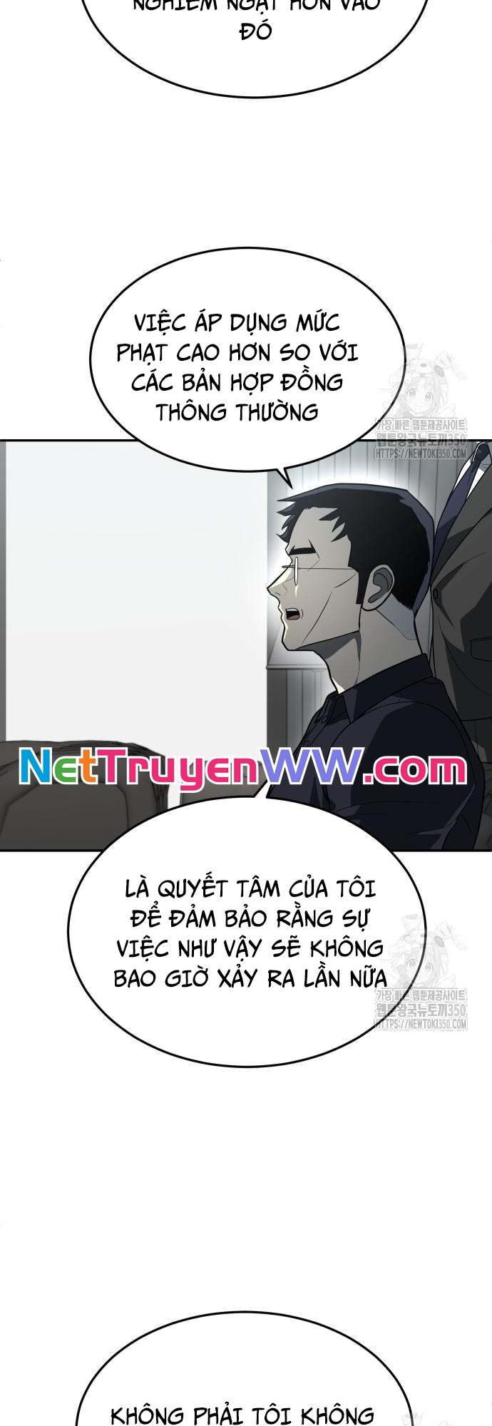 Món Đồ Chơi - Chương 32