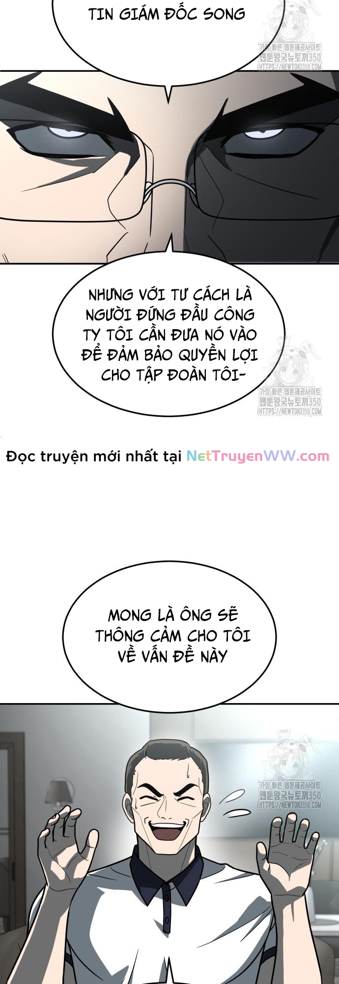 Món Đồ Chơi - Chương 32