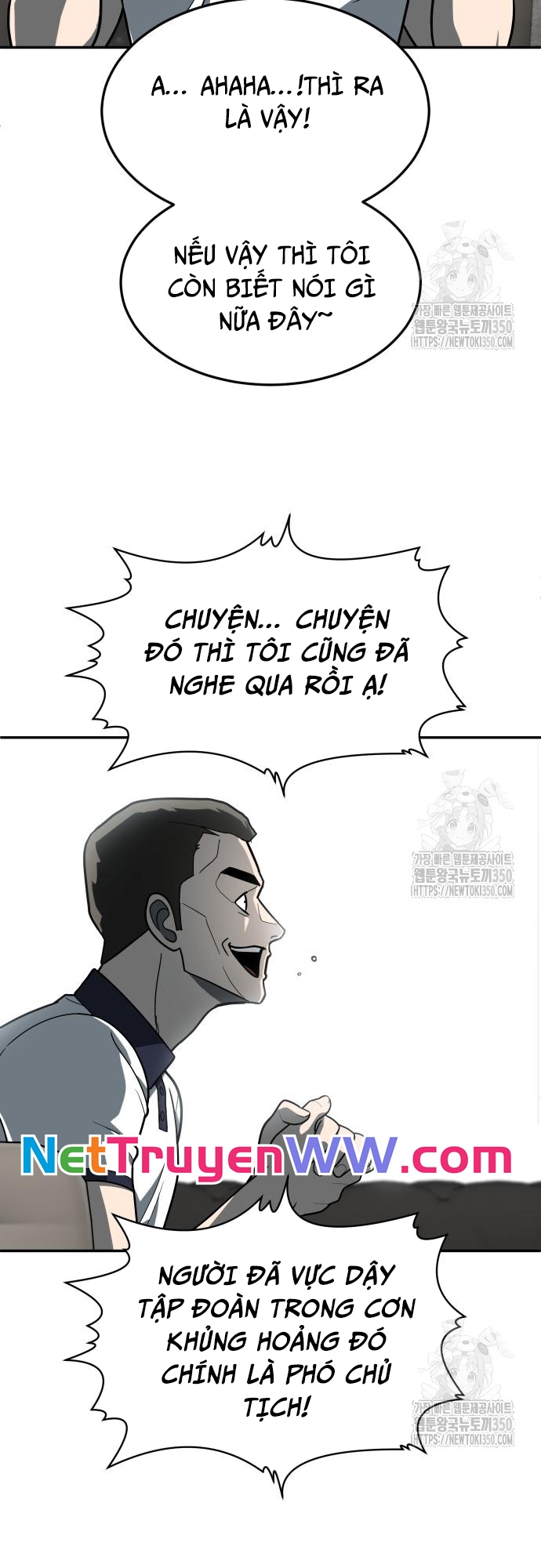 Món Đồ Chơi - Chương 32