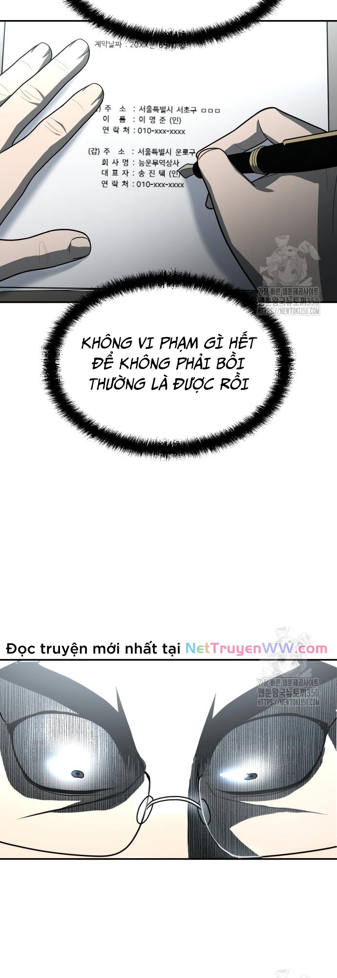 Món Đồ Chơi - Chương 32