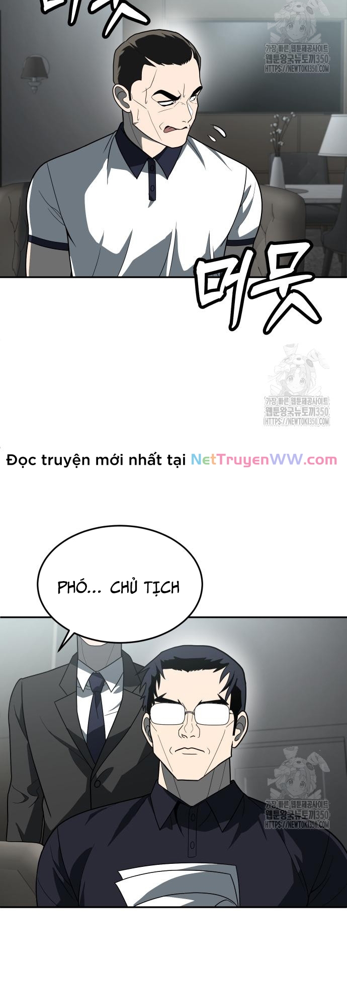 Món Đồ Chơi - Chương 32