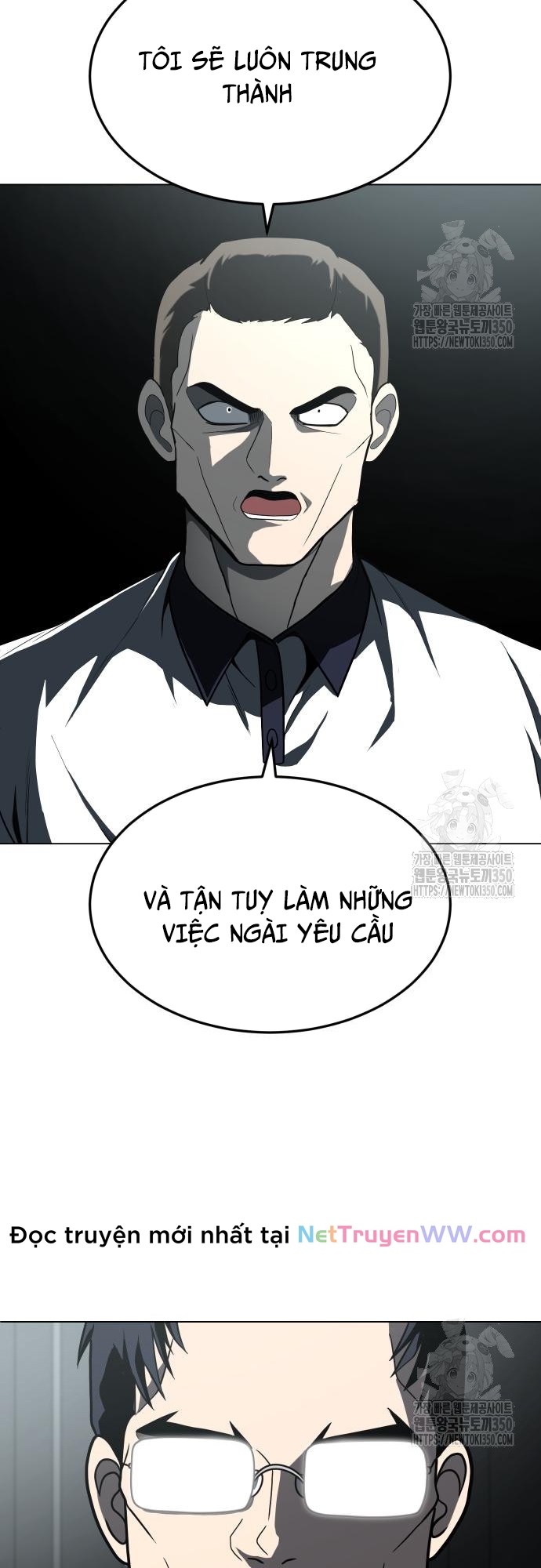 Món Đồ Chơi - Chương 32