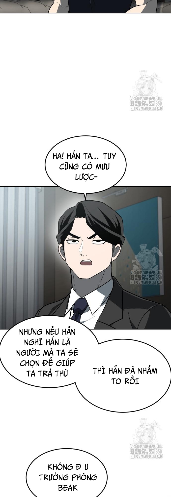 Món Đồ Chơi - Chương 32