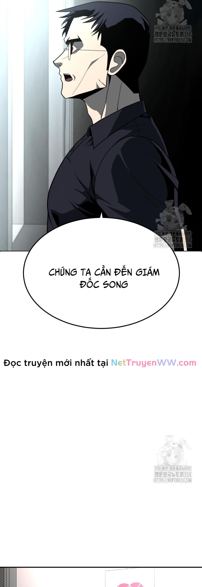 Món Đồ Chơi - Chương 32
