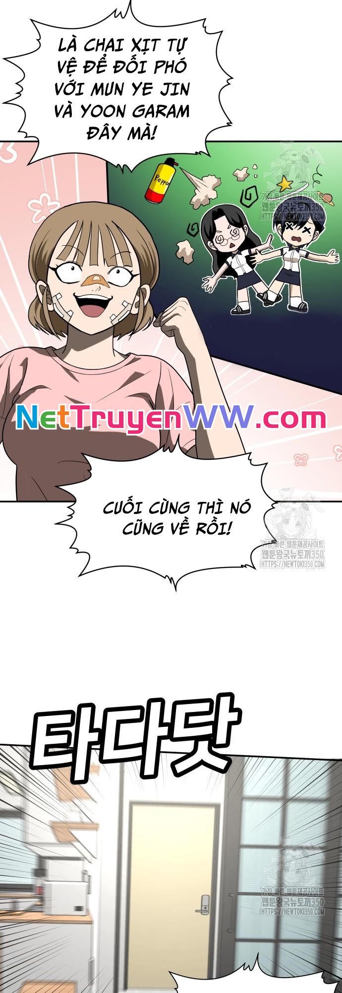 Món Đồ Chơi - Chương 32