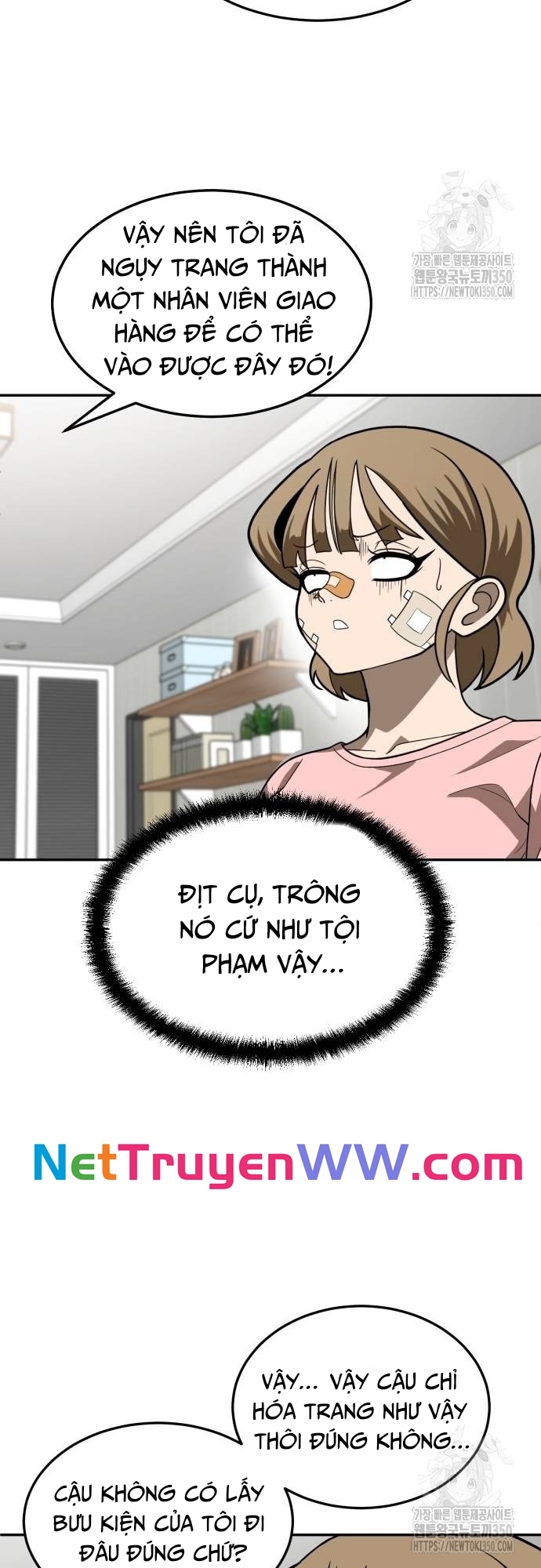 Món Đồ Chơi - Chương 33