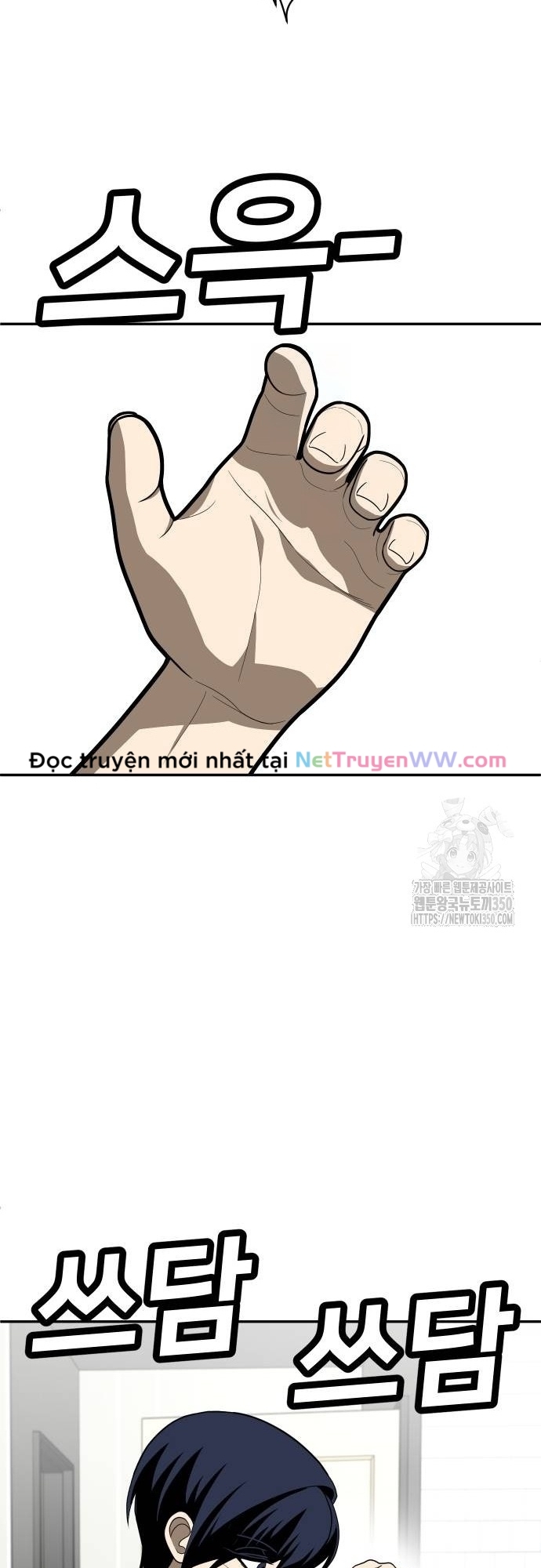 Món Đồ Chơi - Chương 33