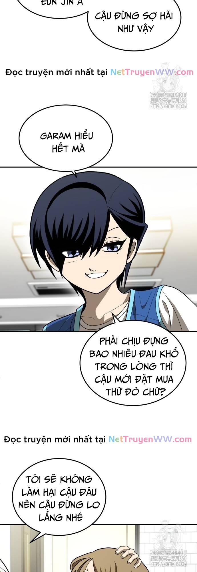 Món Đồ Chơi - Chương 33