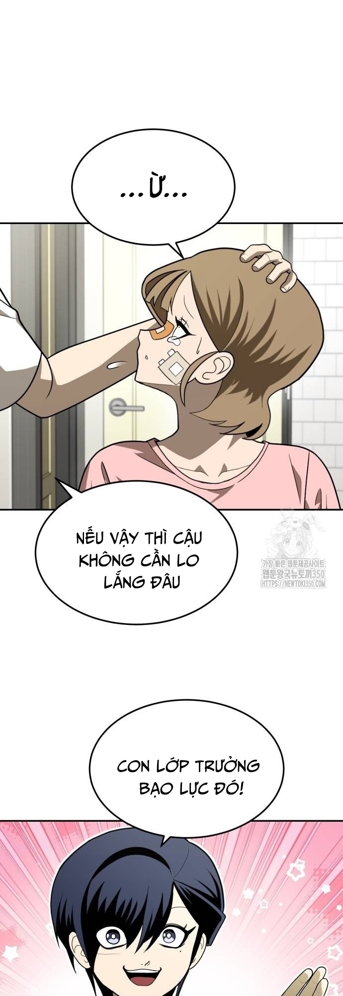 Món Đồ Chơi - Chương 33
