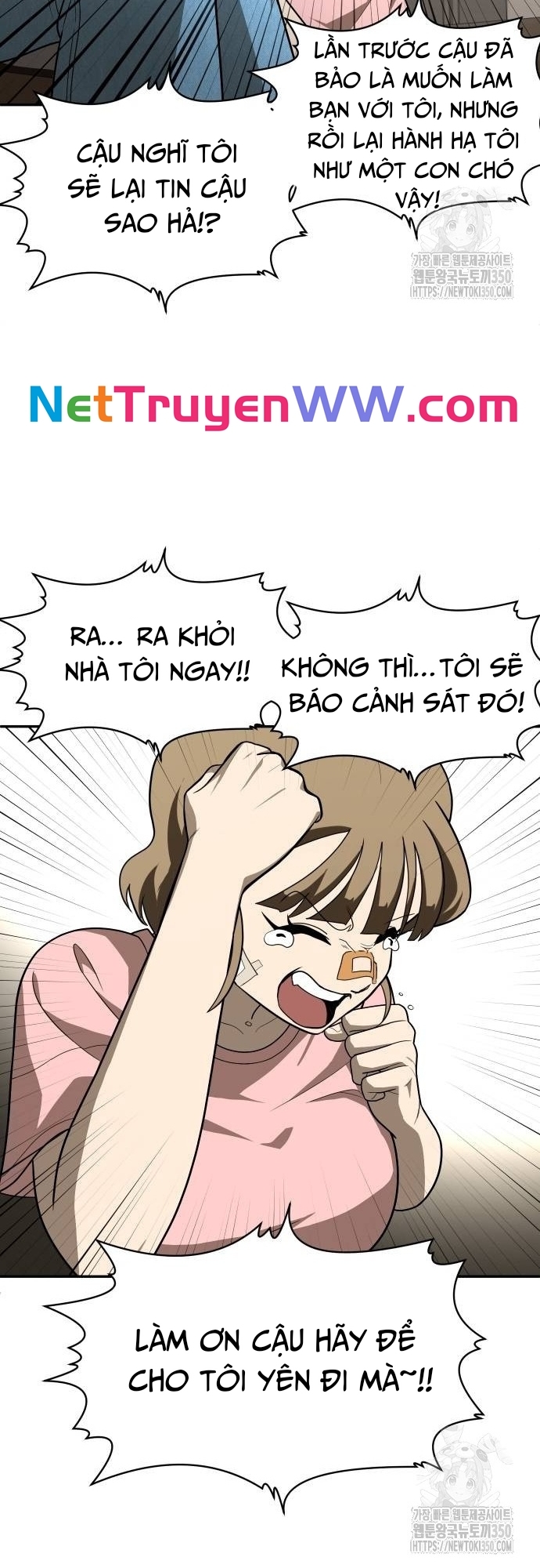 Món Đồ Chơi - Chương 33