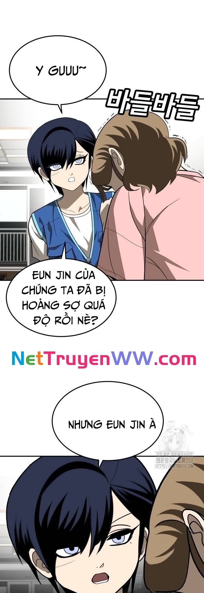 Món Đồ Chơi - Chương 33