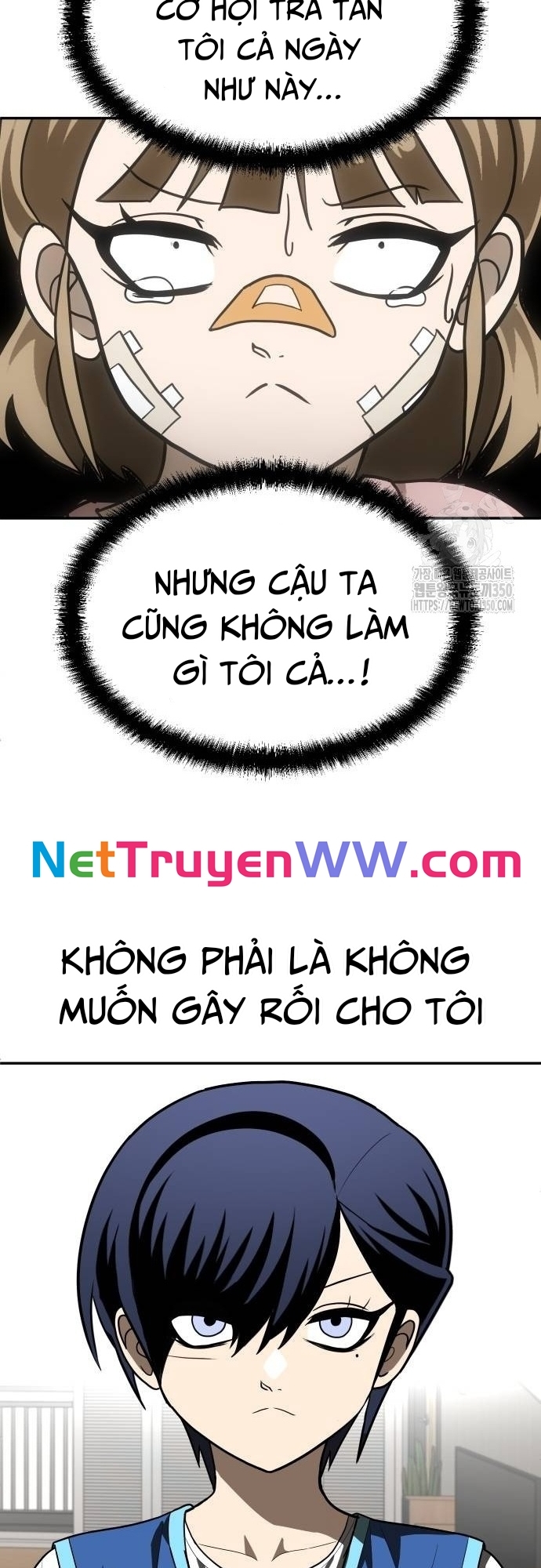 Món Đồ Chơi - Chương 33