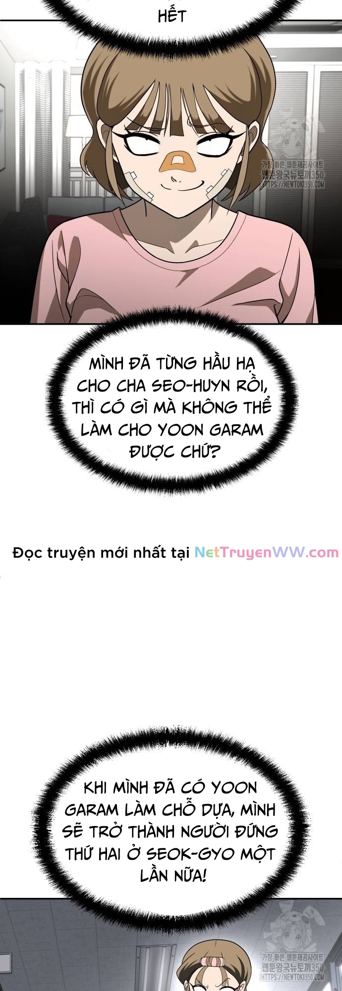 Món Đồ Chơi - Chương 33