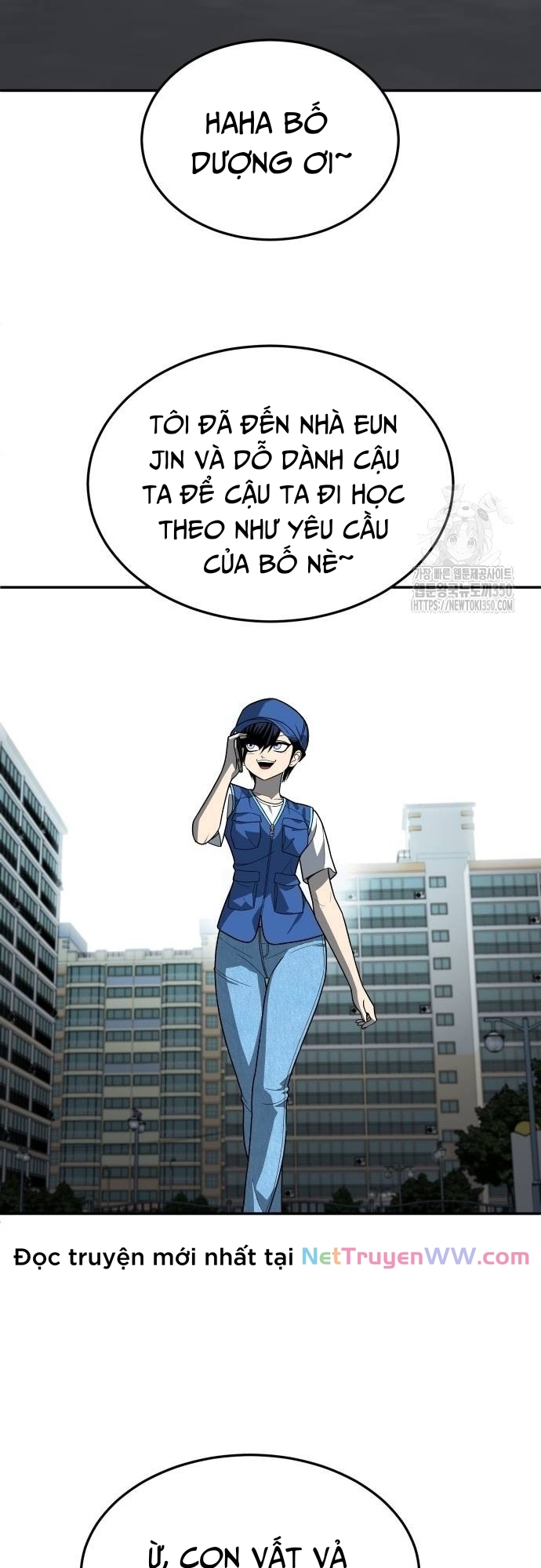 Món Đồ Chơi - Chương 33