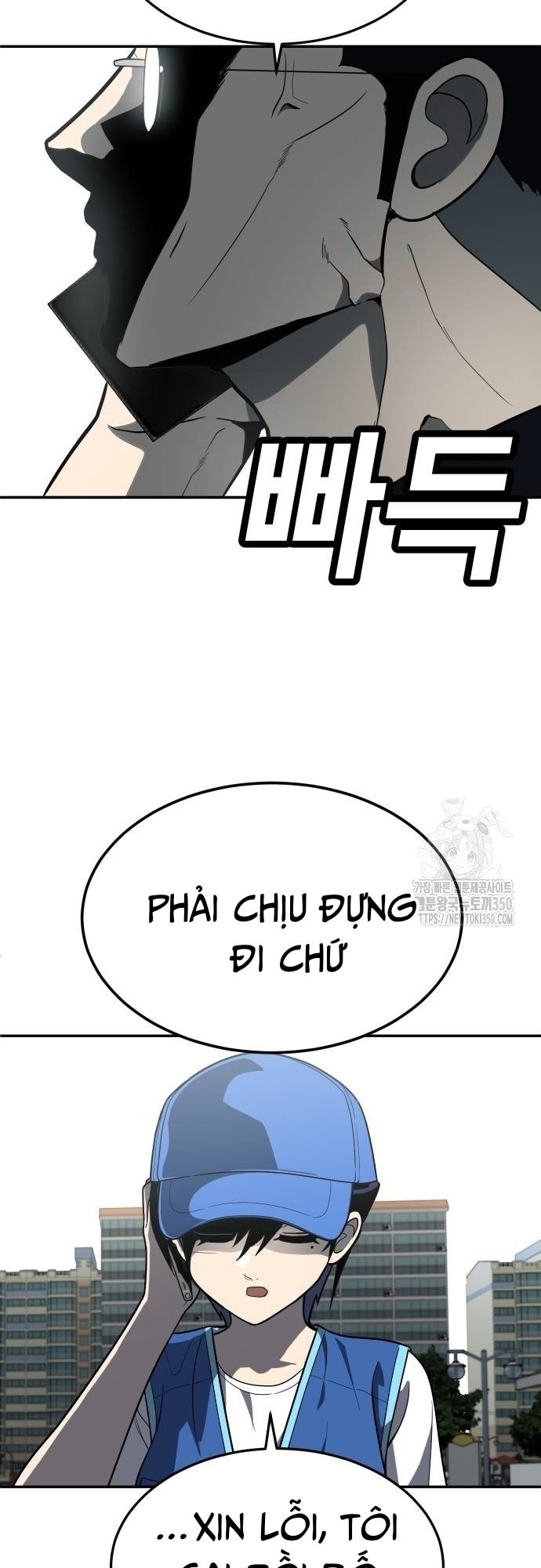 Món Đồ Chơi - Chương 33