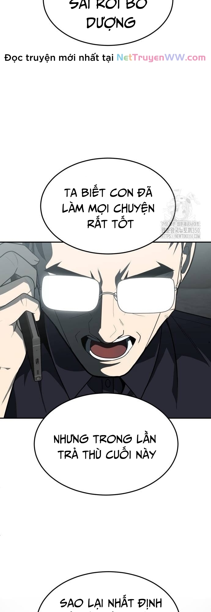 Món Đồ Chơi - Chương 33